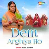 Dem Arghiya Ho